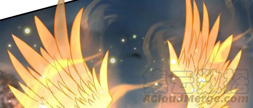146虎煞 第31页