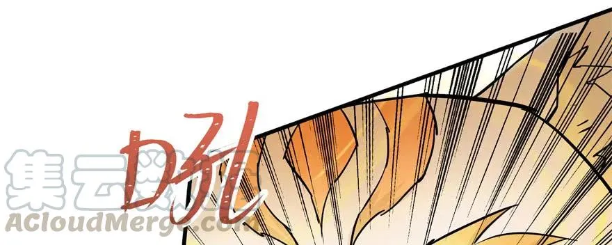 146虎煞 第71页