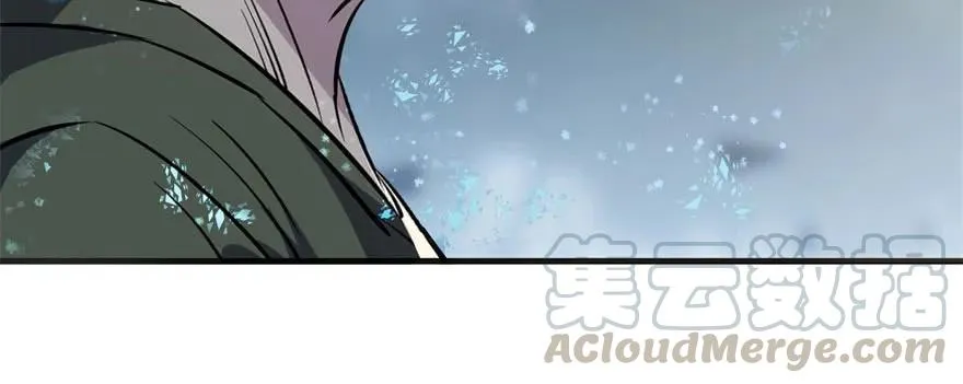 146虎煞 第76页