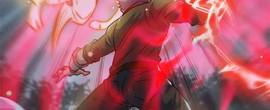 146虎煞 第88页