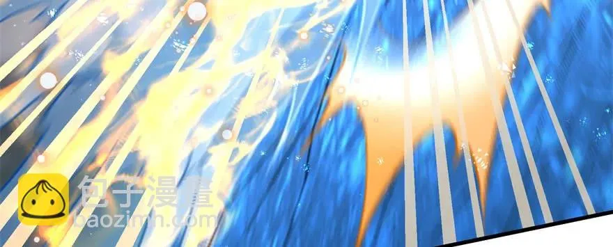 146虎煞 第99页