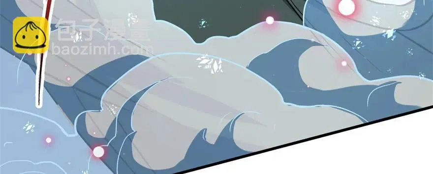 146虎煞 第103页