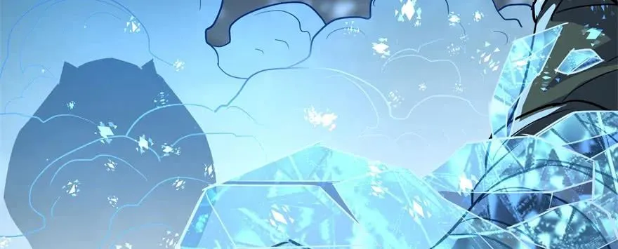 146虎煞 第114页