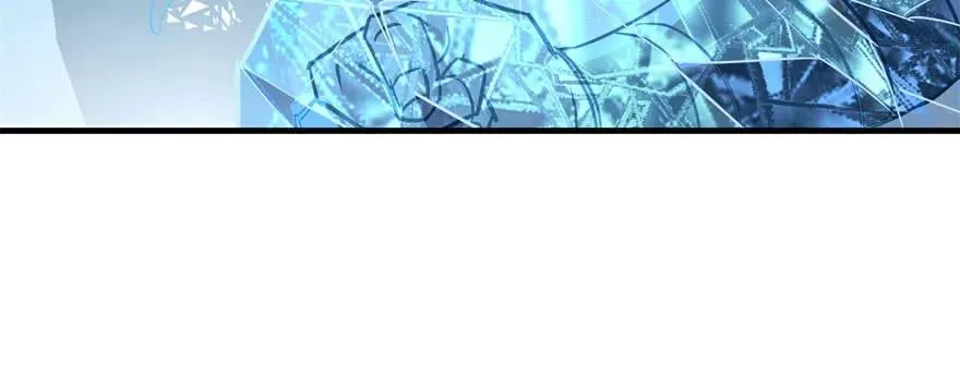 146虎煞 第115页