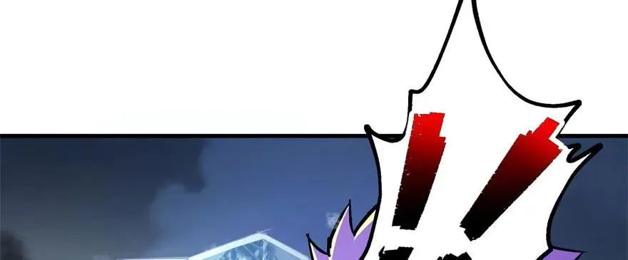 146虎煞 第130页