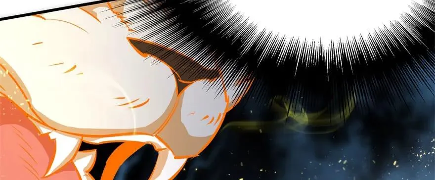 146虎煞 第140页