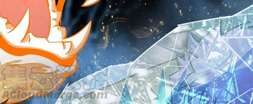 146虎煞 第141页