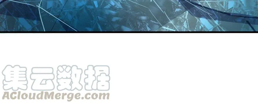 147炼化虎魂 第46页