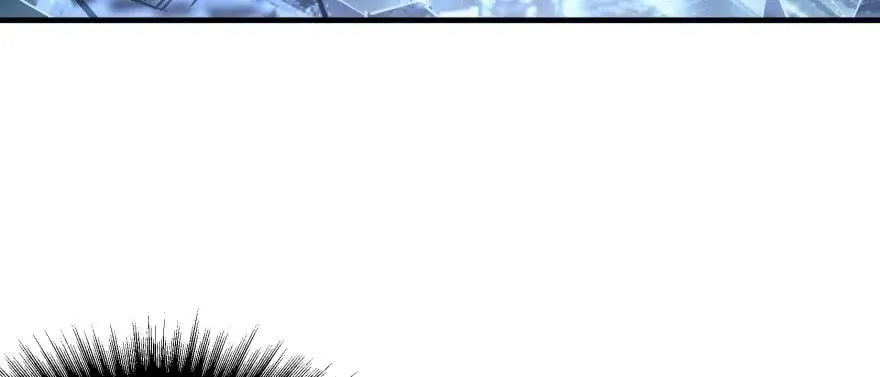 147炼化虎魂 第75页