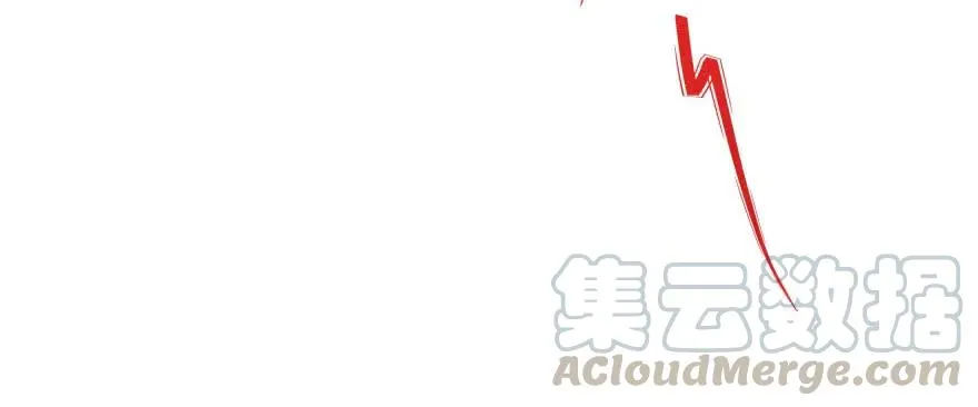 147炼化虎魂 第91页