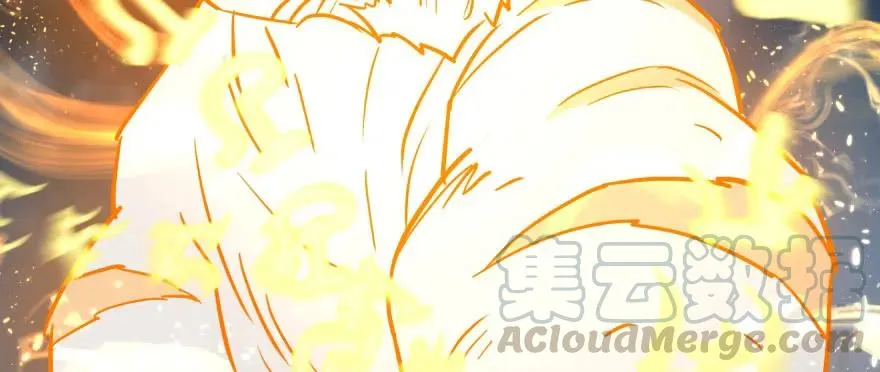 147炼化虎魂 第106页