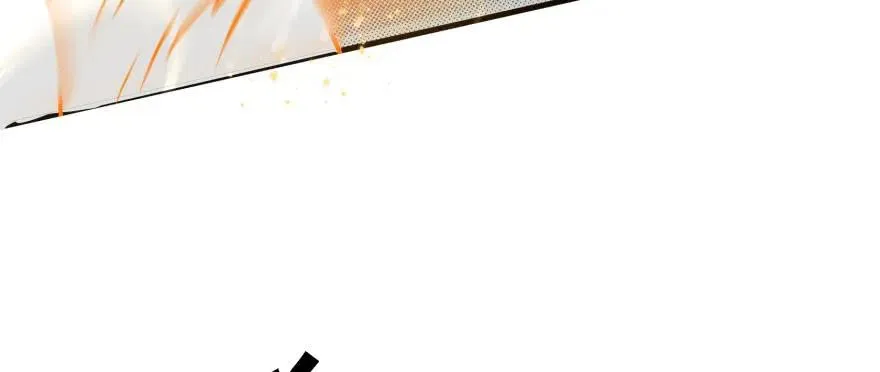 147炼化虎魂 第115页