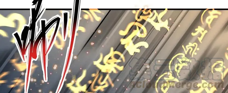 147炼化虎魂 第131页