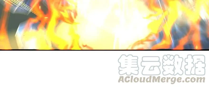 147炼化虎魂 第151页