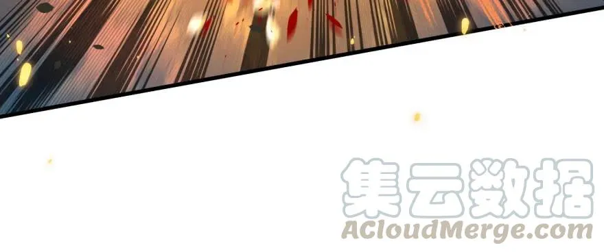 147炼化虎魂 第156页