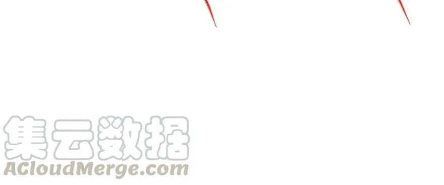 147炼化虎魂 第161页