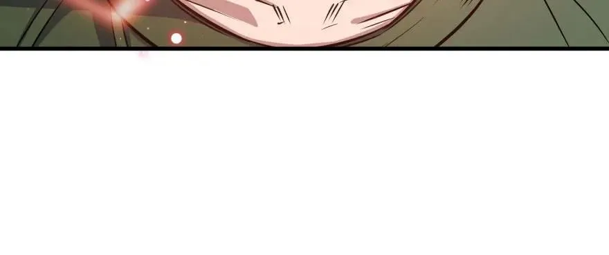 147炼化虎魂 第172页