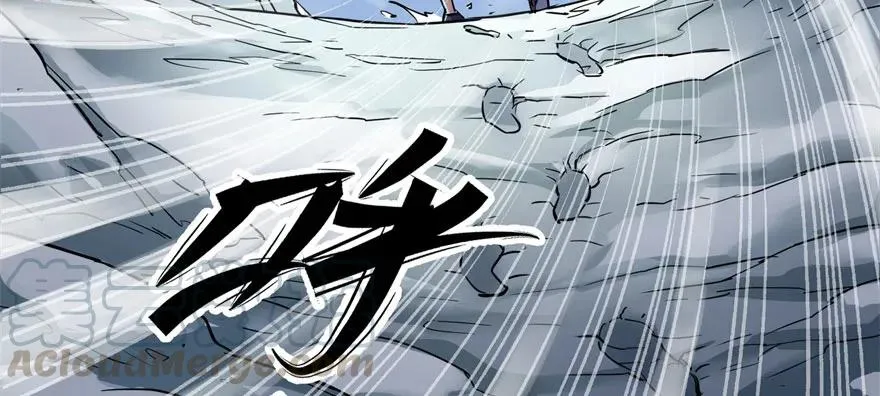 148周旋 第11页