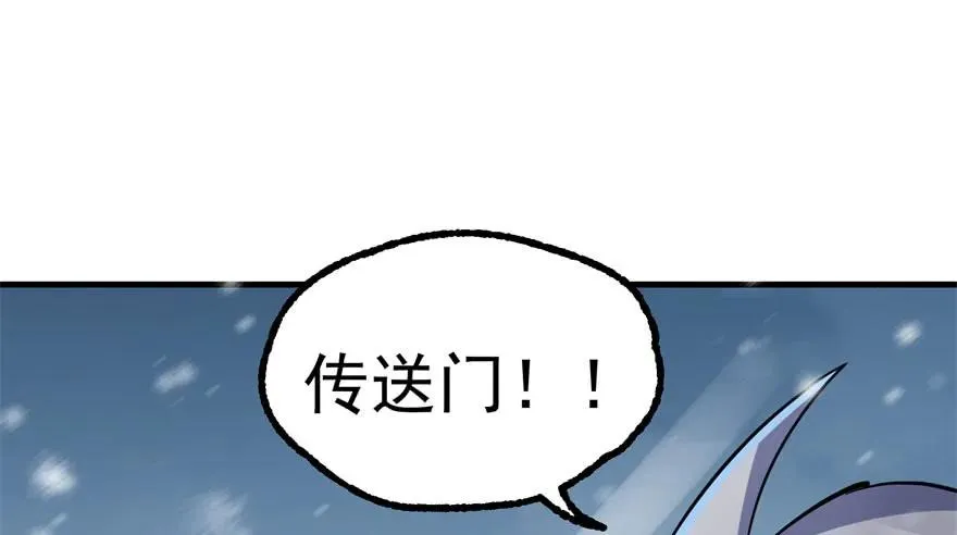 148周旋 第13页