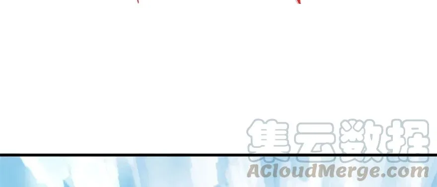 148周旋 第21页