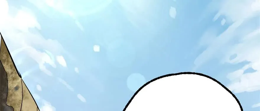 148周旋 第23页