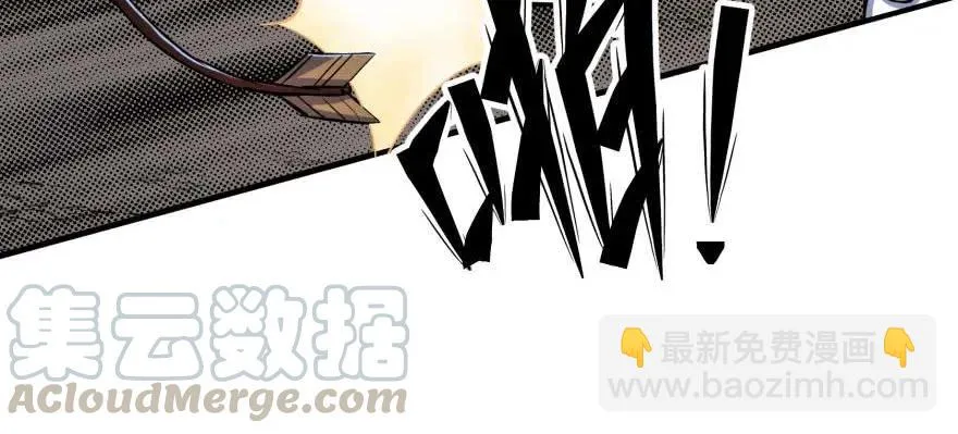 148周旋 第71页