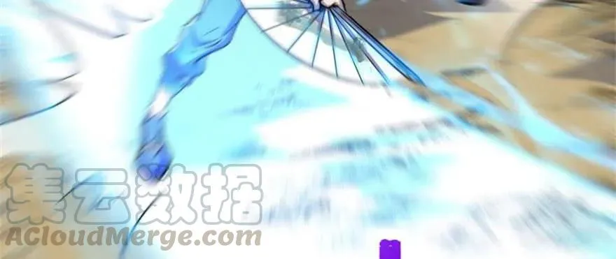 148周旋 第101页
