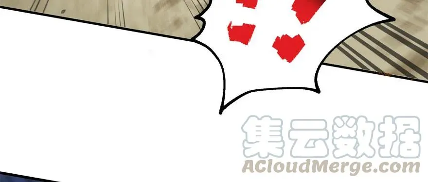148周旋 第121页