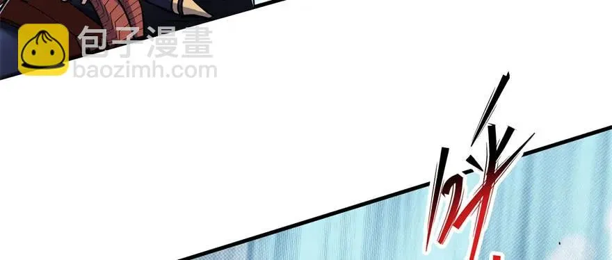 148周旋 第133页
