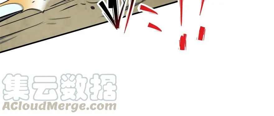 148周旋 第136页