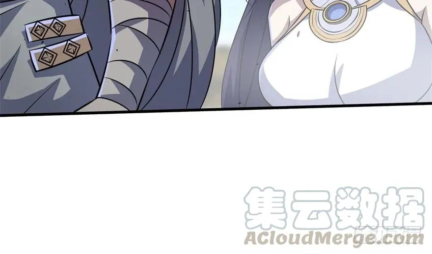 148周旋 第181页