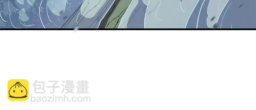 150狐妖王 第18页