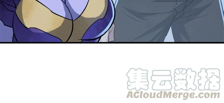 150狐妖王 第21页