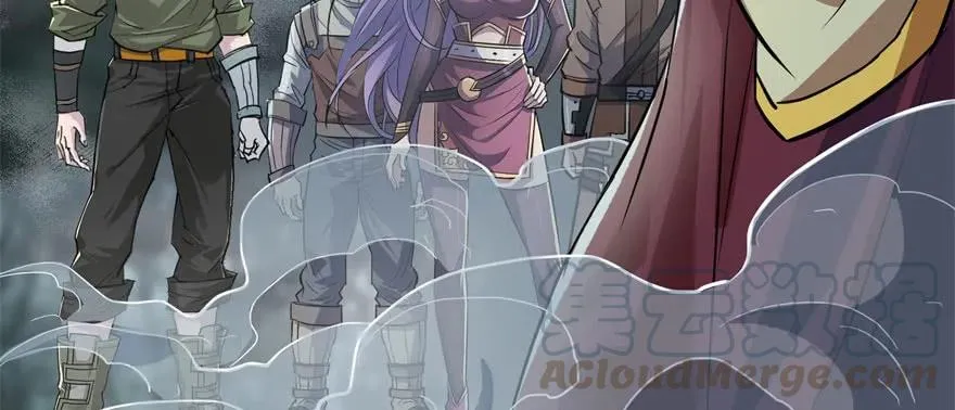 150狐妖王 第46页