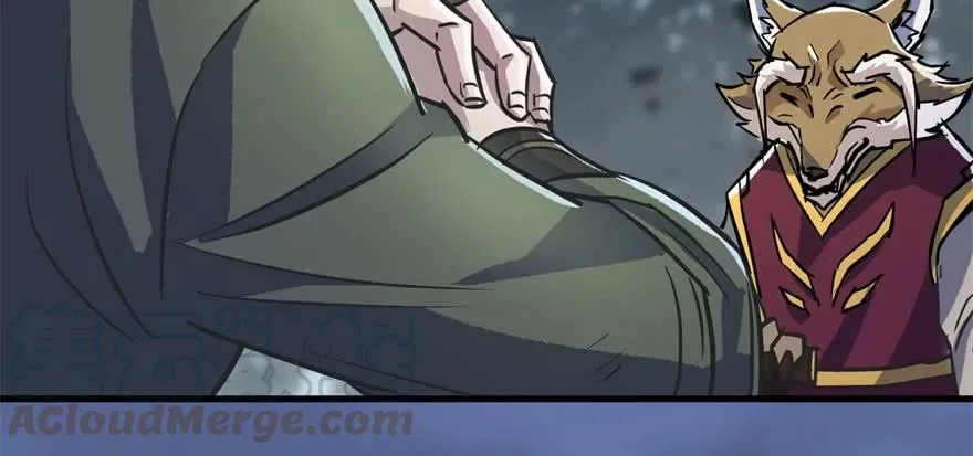 150狐妖王 第56页