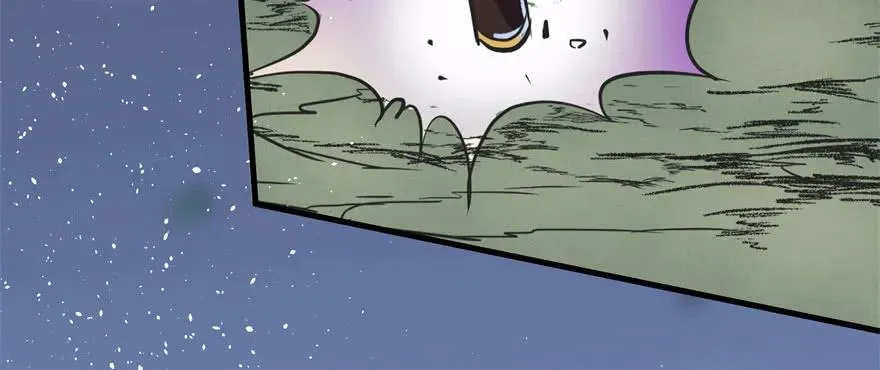 150狐妖王 第59页