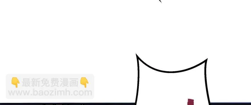 150狐妖王 第64页