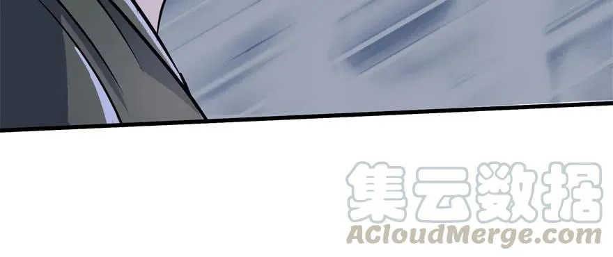 150狐妖王 第66页