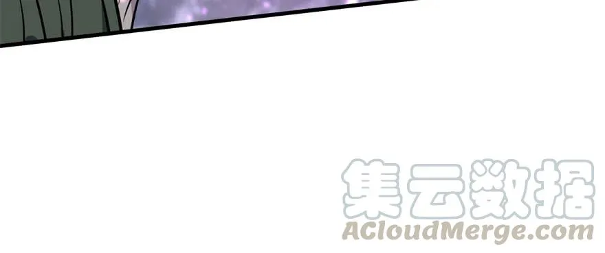 150狐妖王 第106页