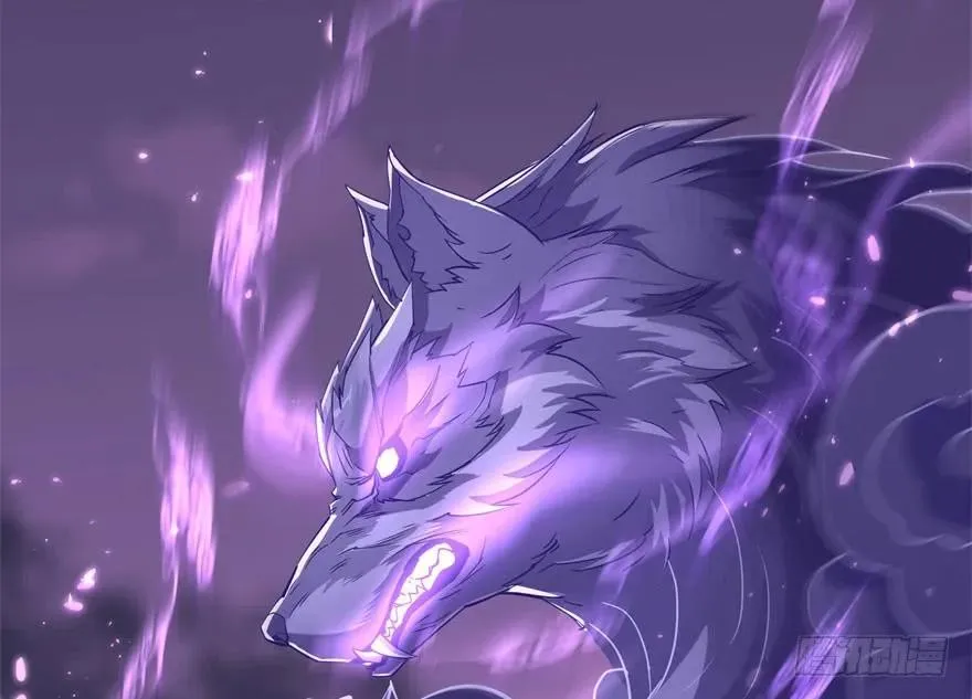 150狐妖王 第108页