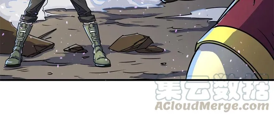 150狐妖王 第116页