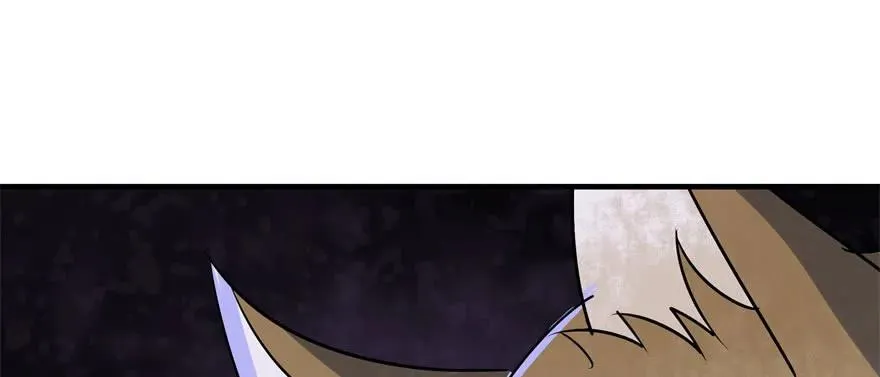 150狐妖王 第124页