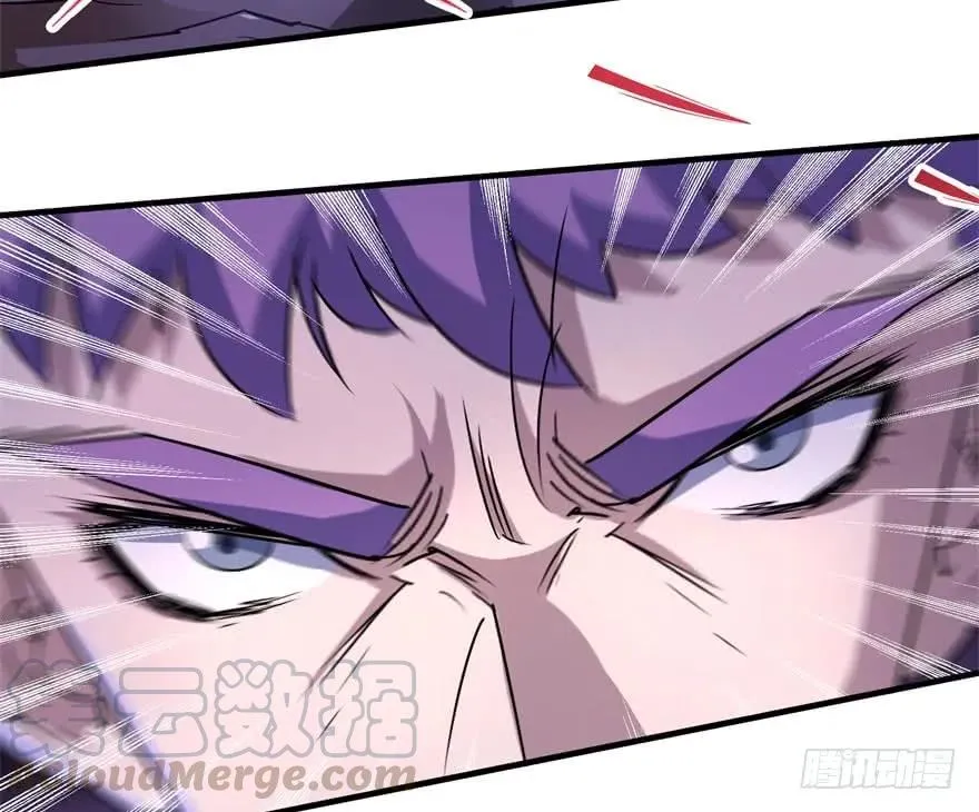 150狐妖王 第131页