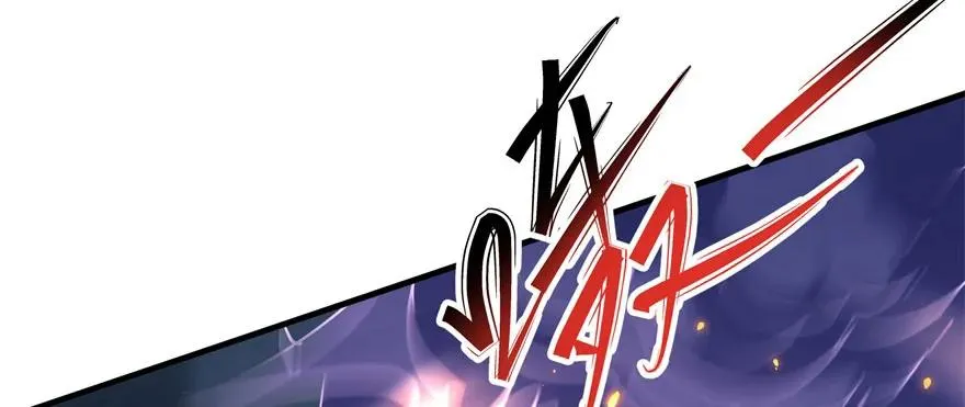 150狐妖王 第145页