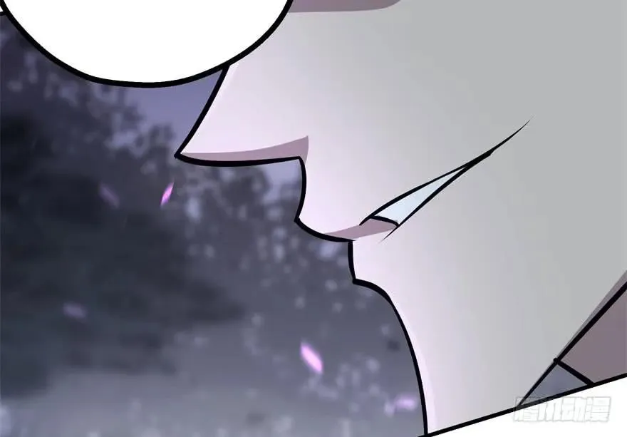 150狐妖王 第155页