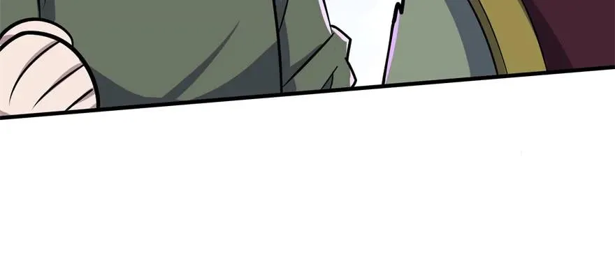 150狐妖王 第160页
