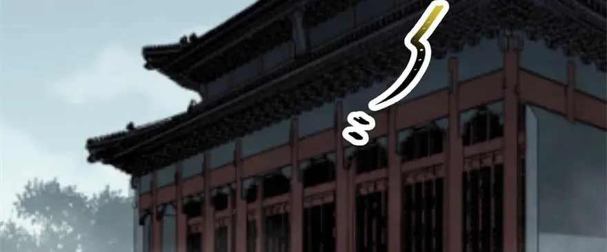 149虎王尊的宝库 第4页