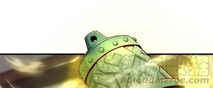 149虎王尊的宝库 第6页