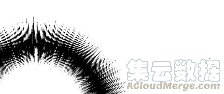 149虎王尊的宝库 第26页