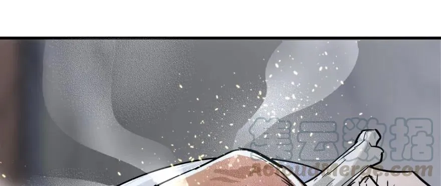 149虎王尊的宝库 第31页